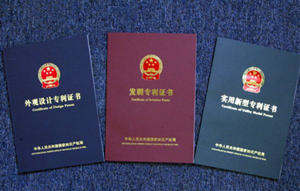 漢斯頓集團斬獲四項凈水專利，彰顯凈水品牌力量！