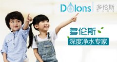 漢斯頓變化求發展，線上線下齊上陣