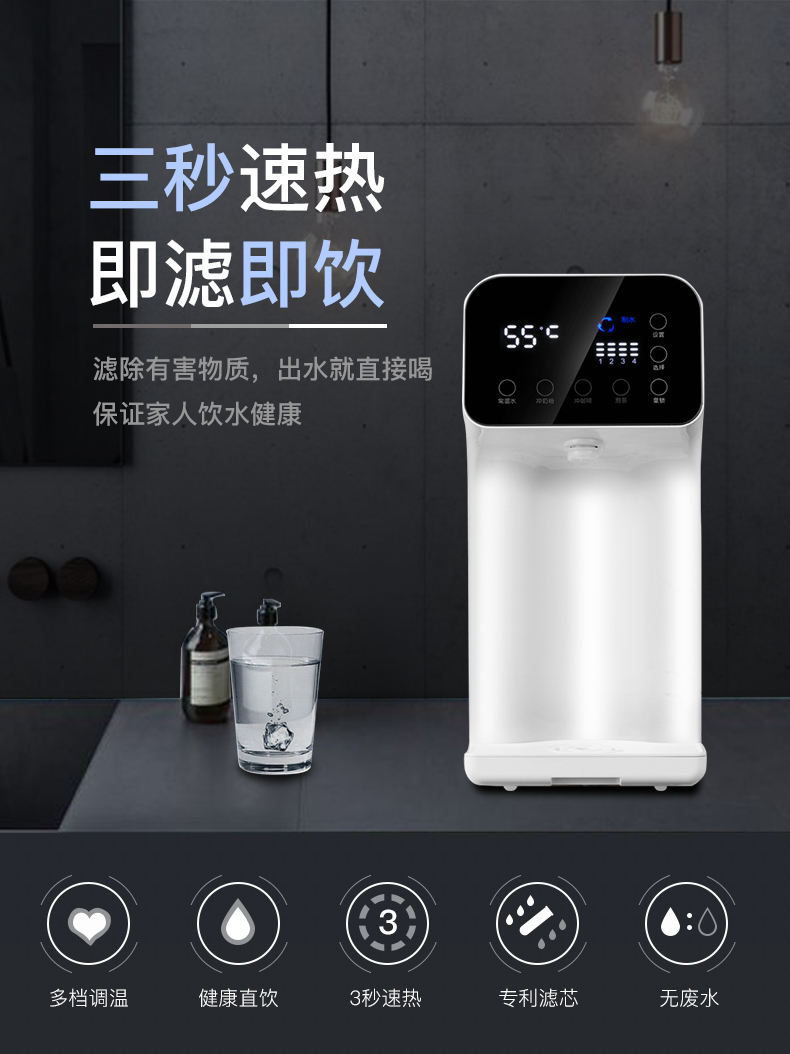 漢斯頓凈水器質量怎么樣？