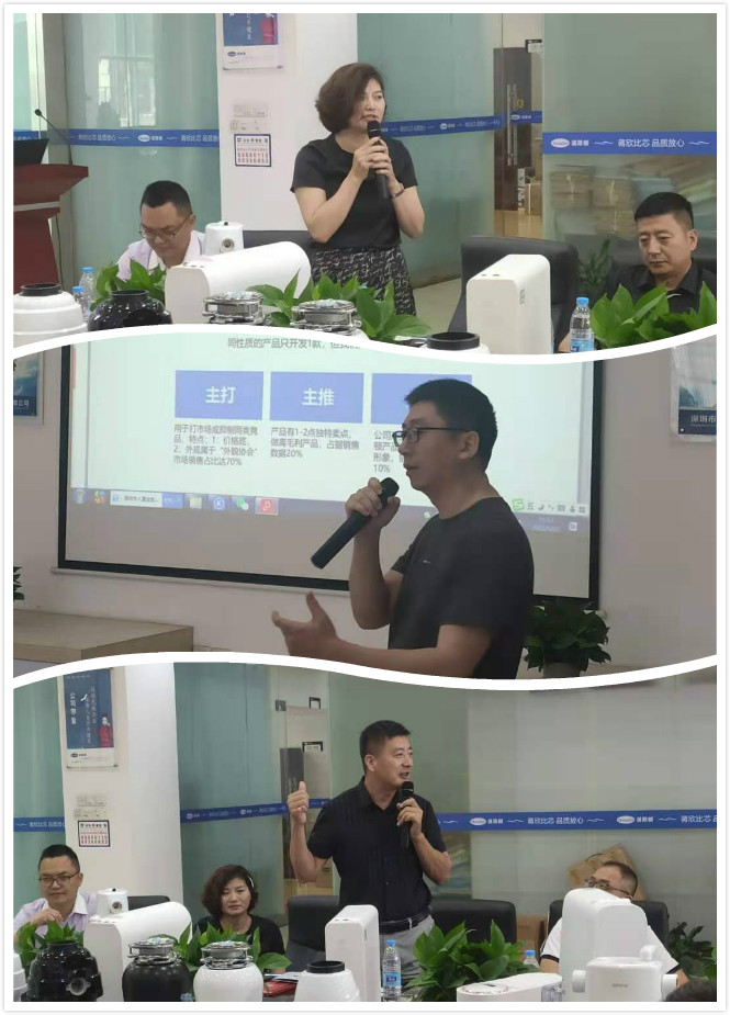 客戶代表發言2.jpg